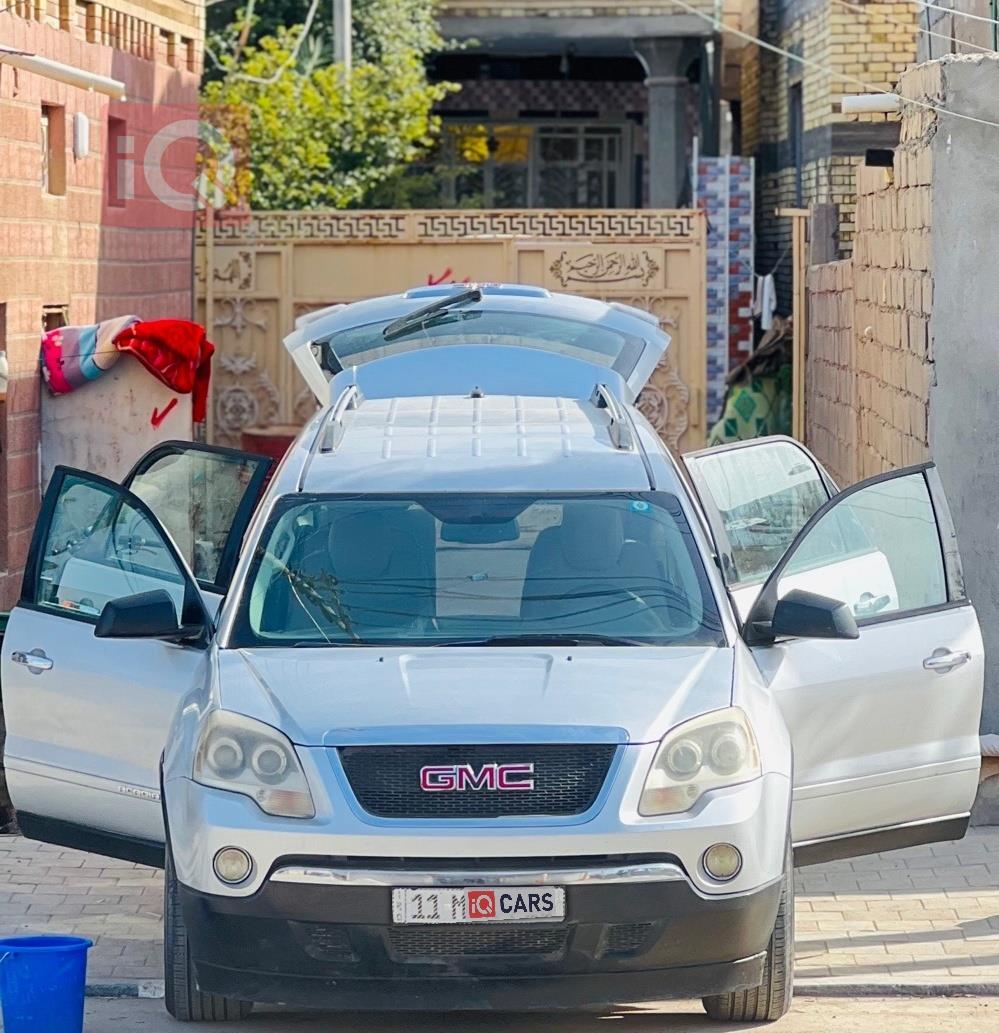 جي ام سي اكاديا